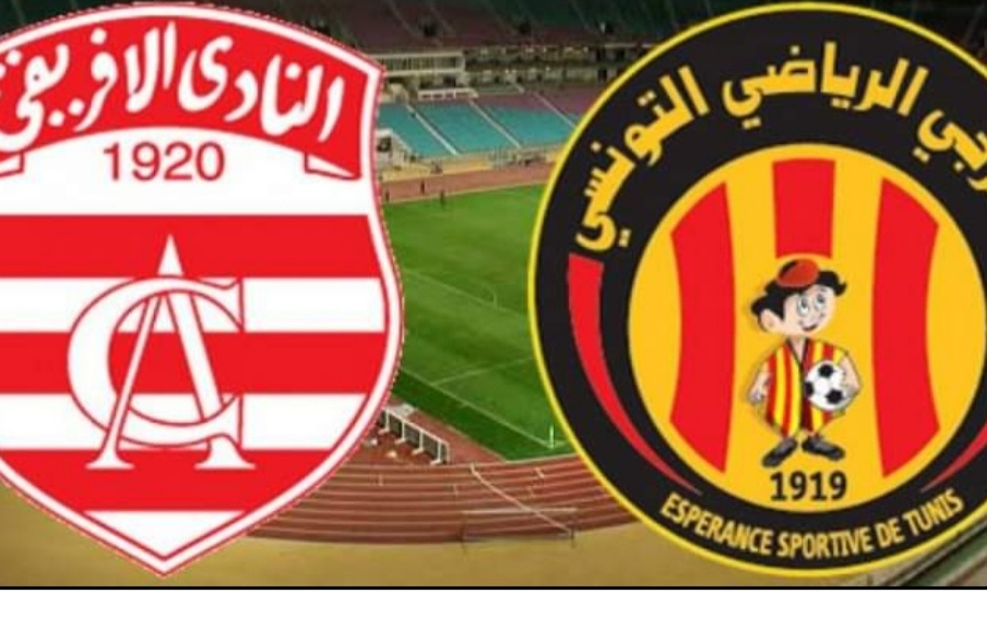 الصورة الرئيسية