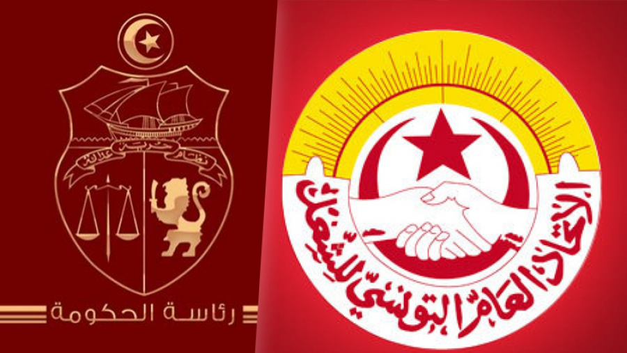 الصورة الرئيسية