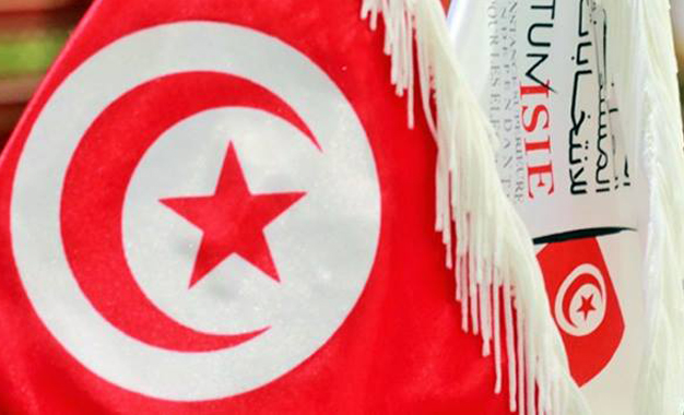 الصورة الرئيسية