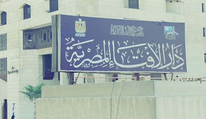 الصورة الرئيسية