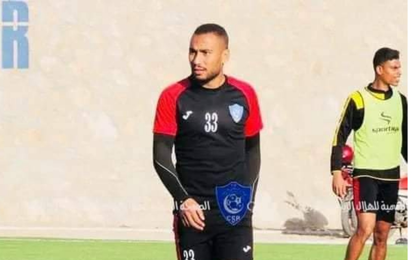 الصورة الرئيسية