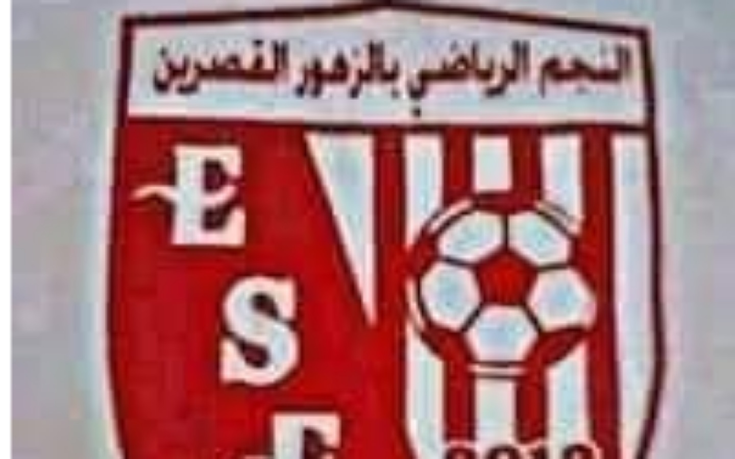 الصورة الرئيسية