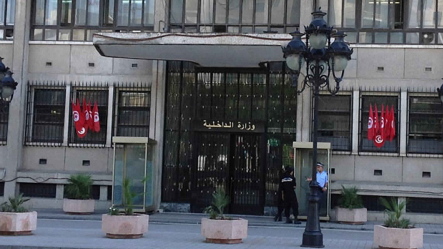 الصورة الرئيسية