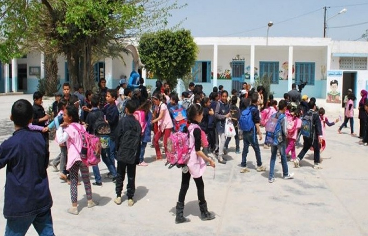 الصورة الرئيسية