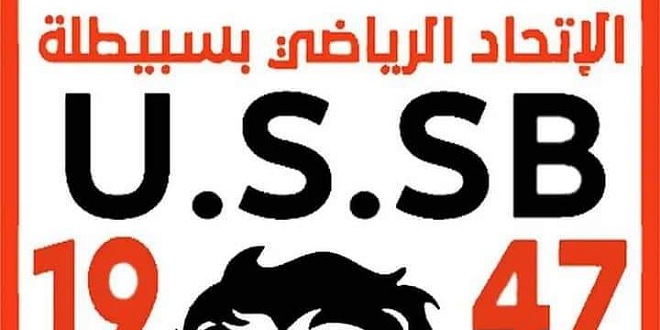الصورة الرئيسية