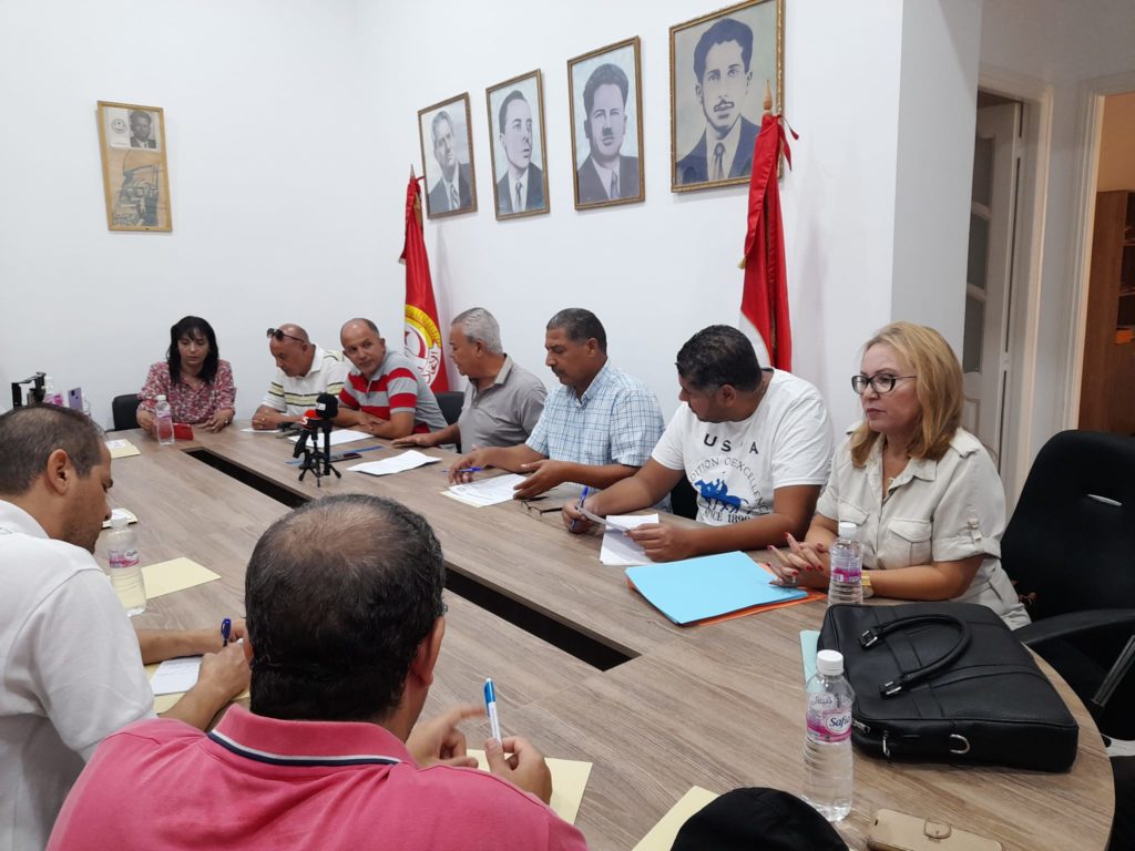 الصورة الرئيسية