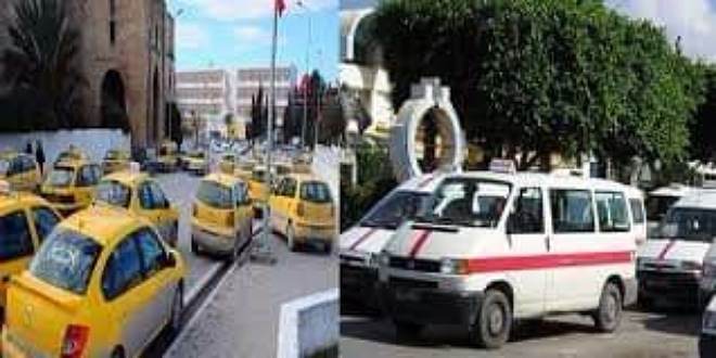 الصورة الرئيسية