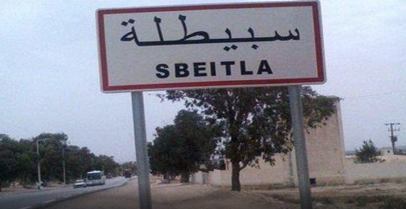 الصورة الرئيسية