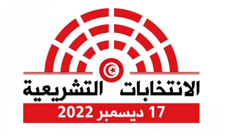 الصورة الرئيسية