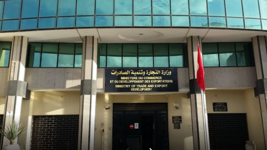 الصورة الرئيسية