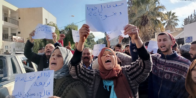 الصورة الرئيسية