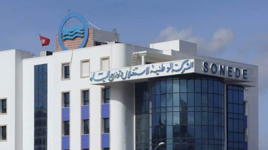 الصورة الرئيسية