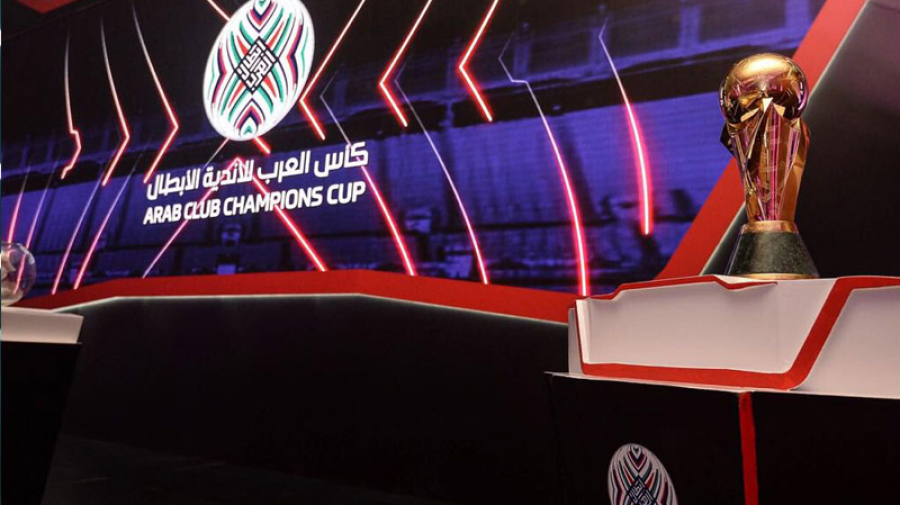 الصورة الرئيسية