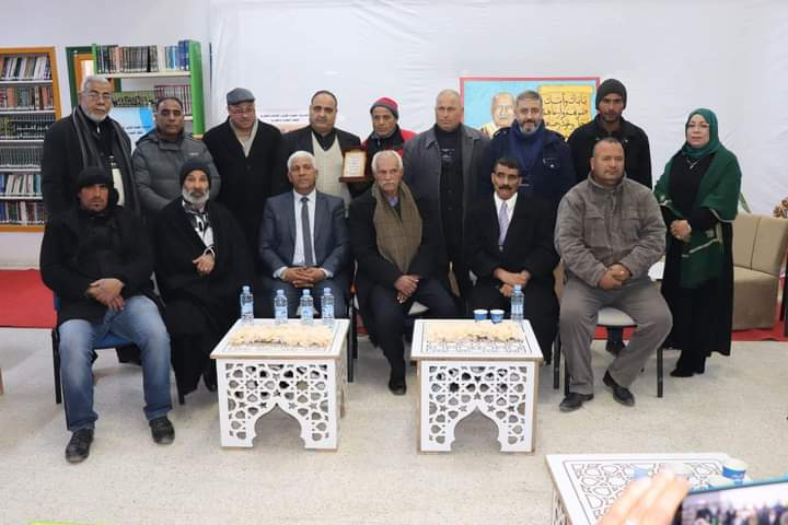 الصورة الرئيسية