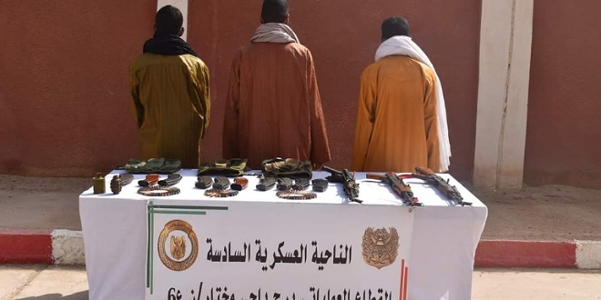 الصورة الرئيسية