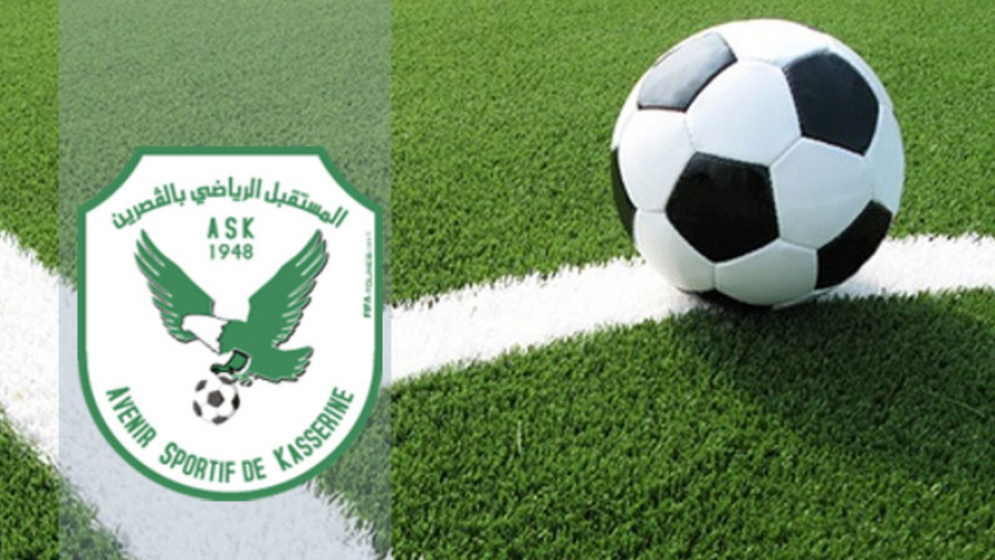 الصورة الرئيسية