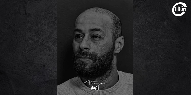 الصورة الرئيسية