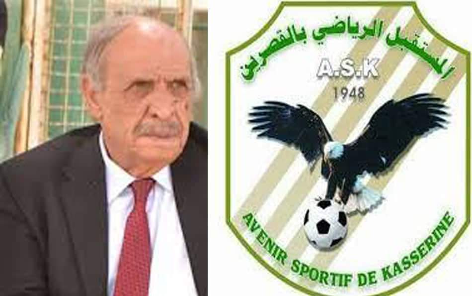 الصورة الرئيسية