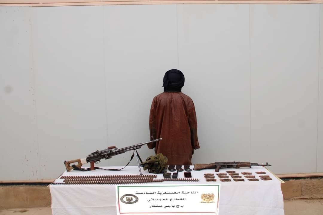 الصورة الرئيسية
