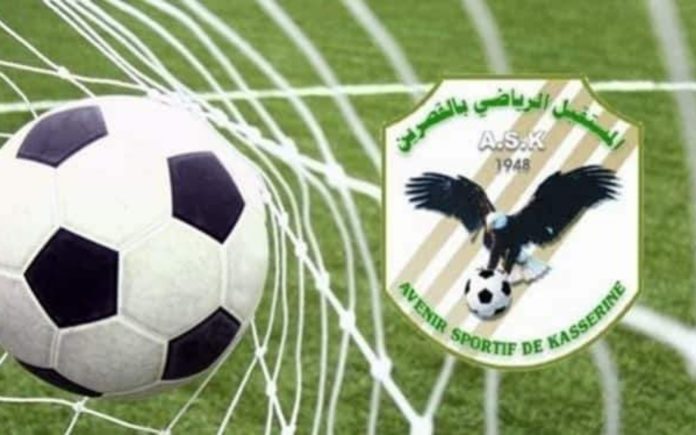 الصورة الرئيسية