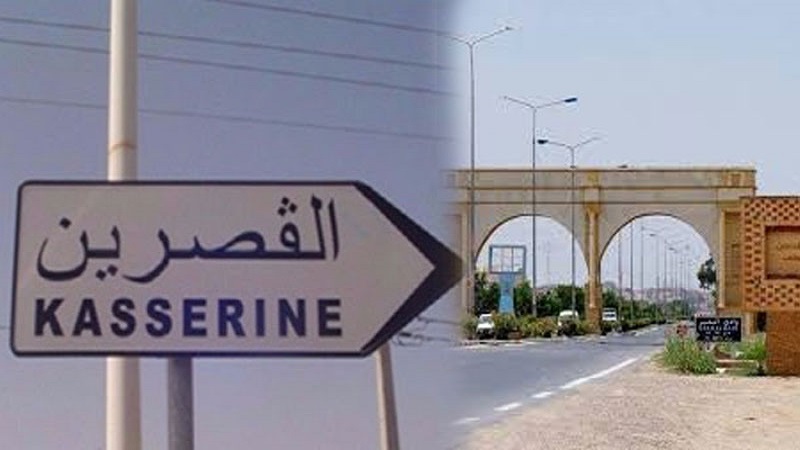 الصورة الرئيسية