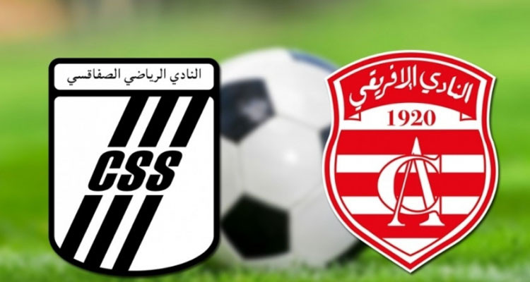 الصورة الرئيسية