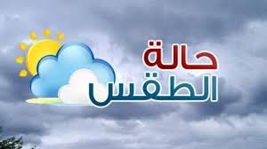 الصورة الرئيسية