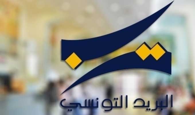 الصورة الرئيسية