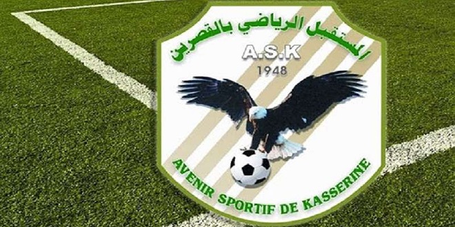 الصورة الرئيسية
