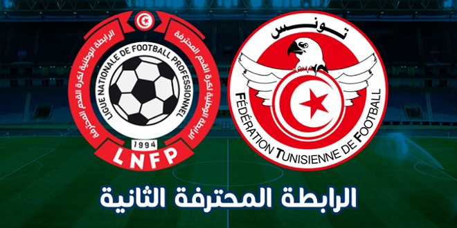 الصورة الرئيسية