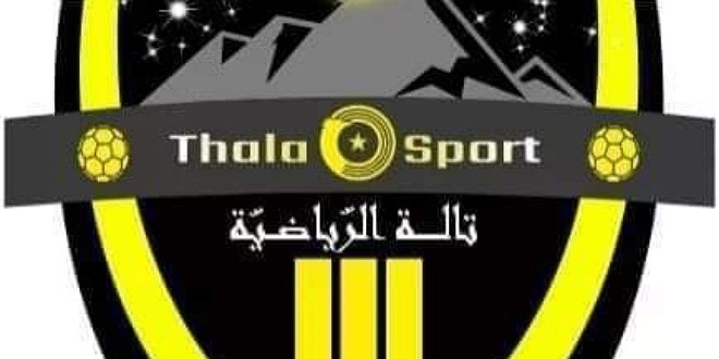 الصورة الرئيسية
