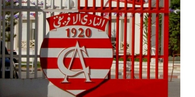الصورة الرئيسية