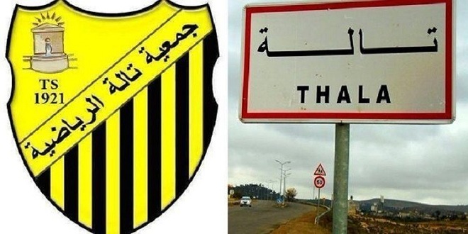 الصورة الرئيسية