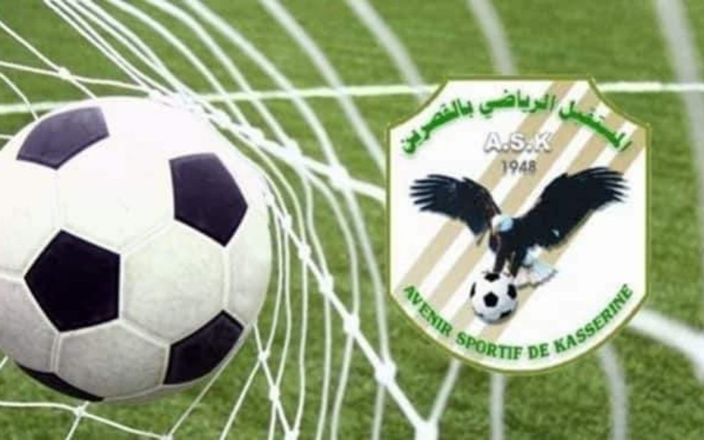 الصورة الرئيسية