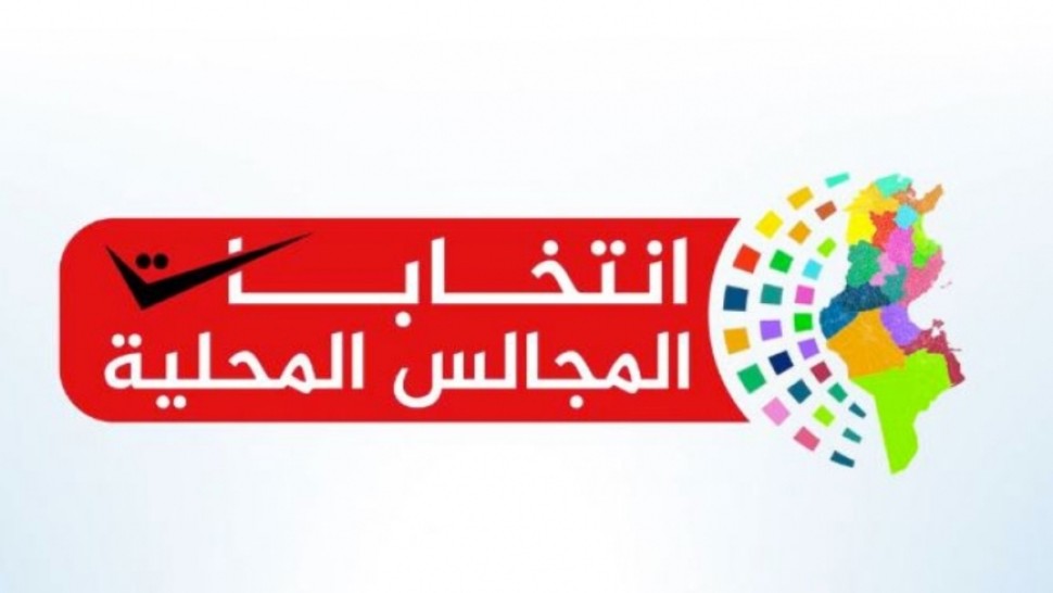 الصورة الرئيسية