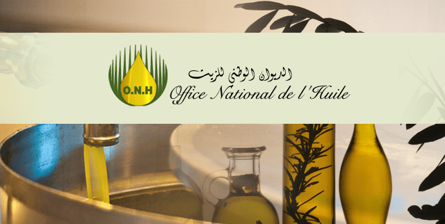 الصورة الرئيسية