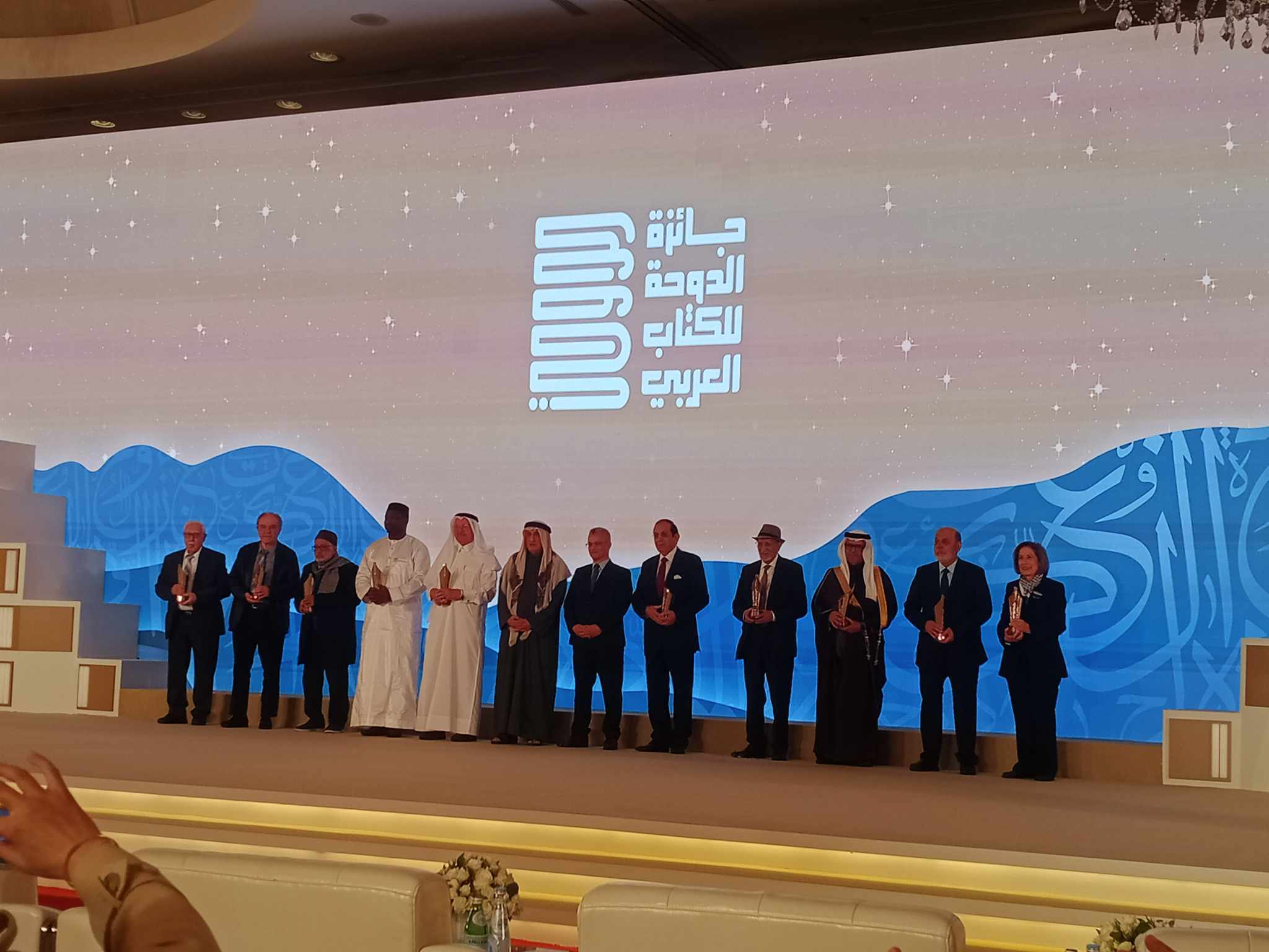 الصورة الرئيسية