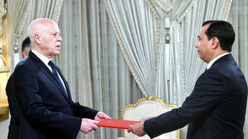 الصورة الرئيسية