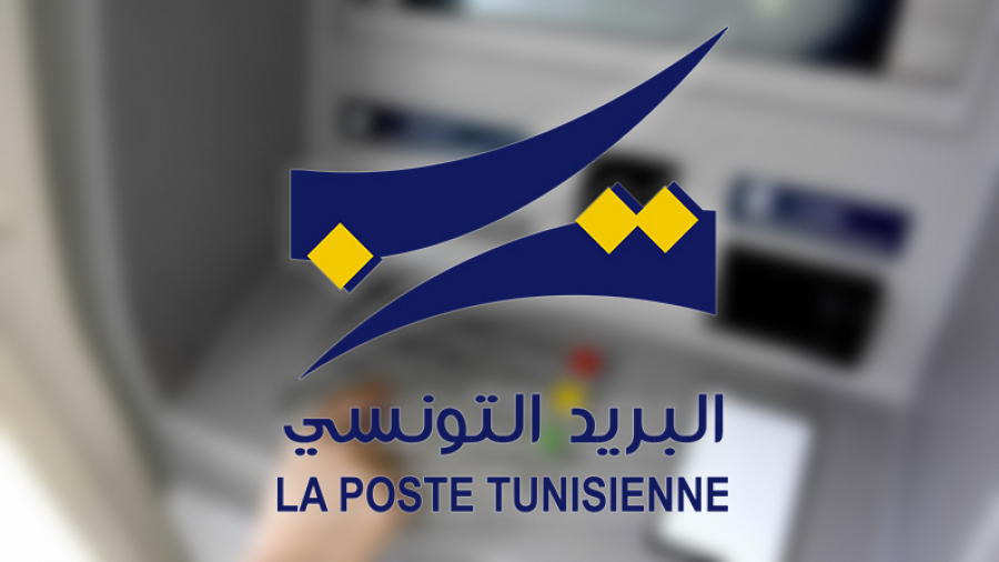 الصورة الرئيسية