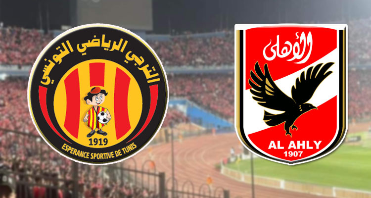 الصورة الرئيسية