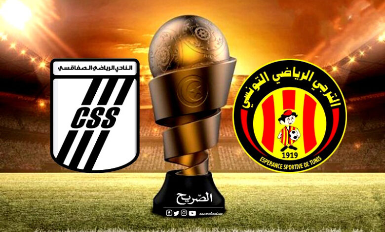 الصورة الرئيسية