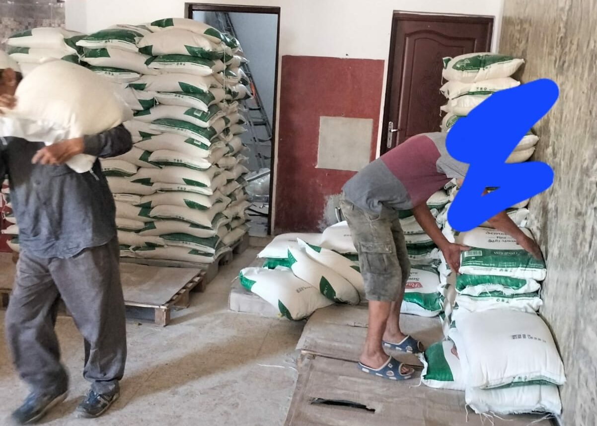 الصورة الرئيسية