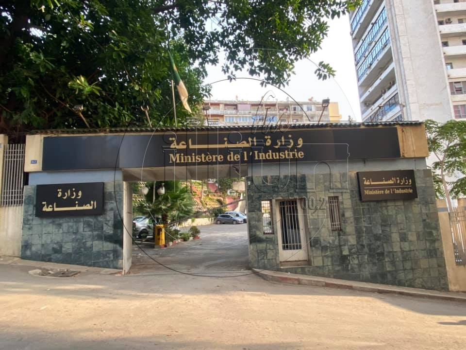 وزارة الصناعة تنطلق في اعداد دراسة لتشخيص قطاع الصناعات الغذائية