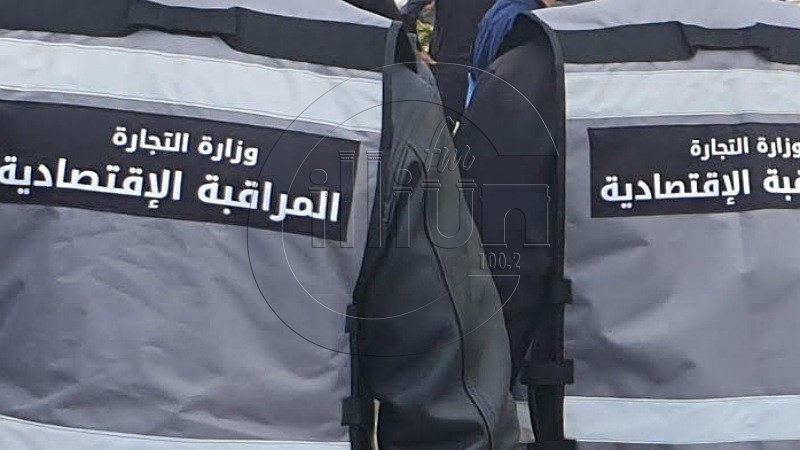 الصورة الرئيسية