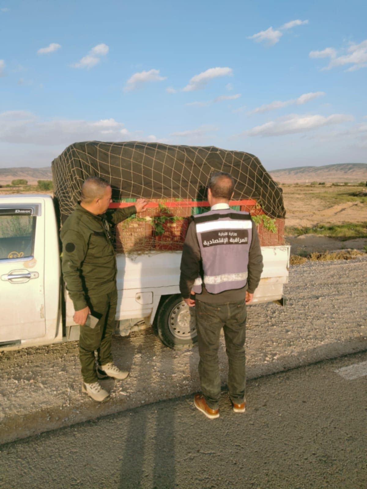 الصورة الرئيسية