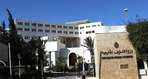 الصورة الرئيسية
