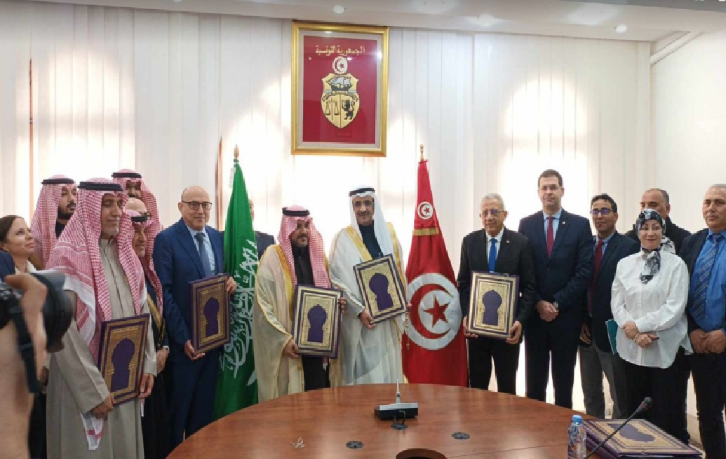 الصورة الرئيسية