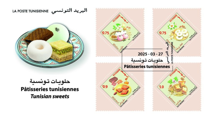 الصورة الرئيسية