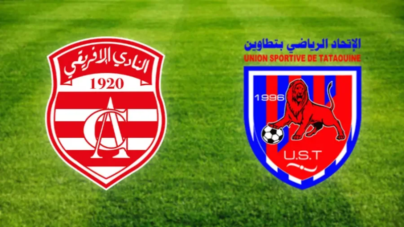 الصورة الرئيسية