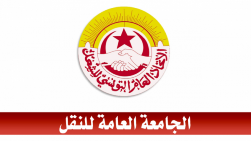 الصورة الرئيسية